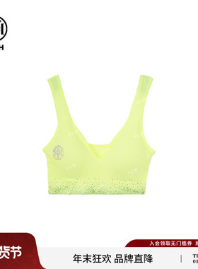 TCHHOME荧光黄烫钻工艺收副乳无钢圈背心式无痕内衣T72C69Y5006