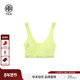 TCHHOME荧光黄烫钻工艺收副乳无钢圈背心式 无痕内衣T72C69Y5006