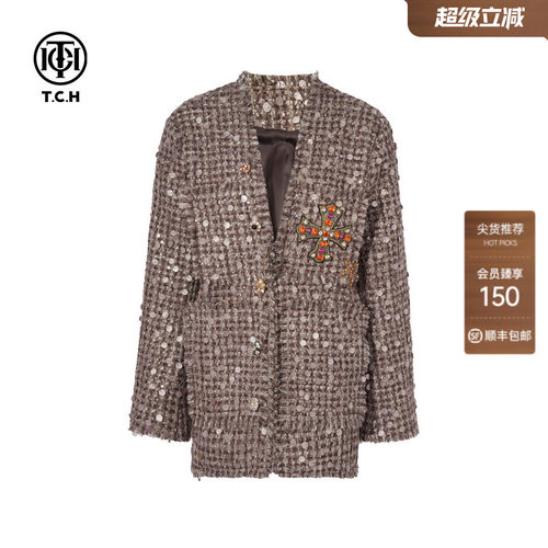 TCH烫钻法式高级羊毛小香风外套女潮2026春夏新款T75C27E5007
