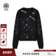 新款 TCH私服烫钻设计感时尚 休闲百搭圆领卫衣女25秋季 T75C11B1017