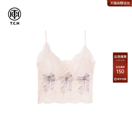 TCH私服2025夏季新款时尚蕾丝拼接吊带背心女内搭T75A14E5009