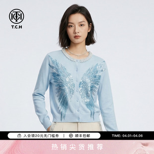 TCH烫钻翅膀针织开衫 新款 圆领长袖 上衣T78A43E112025 女2026春季