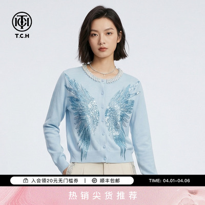 TCH烫钻翅膀针织开衫女2026春季新款圆领长袖上衣T78A43E112025