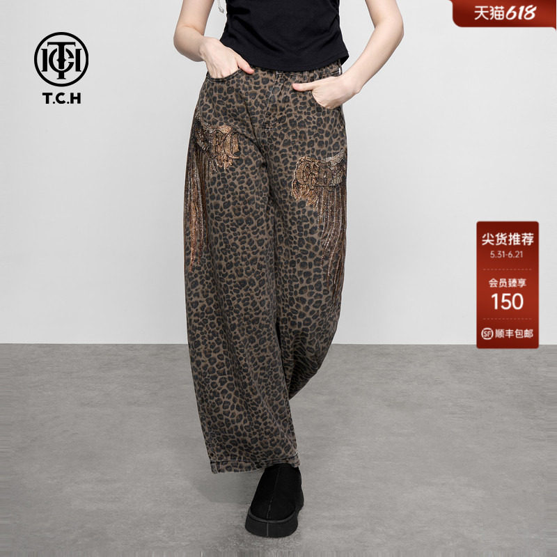 TCH豹纹美学贵气大翅膀烫钻老钱风休闲裤长裤牛仔裤T75C20E5116