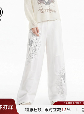 TCH2026春季新款松弛感潮流烫钻白色弯刀阔腿牛仔裤女T78A20E1002