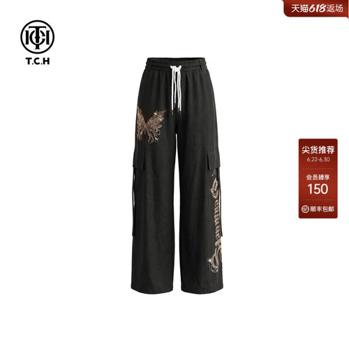 TCH黑色宽松工装裤女2026夏季新款烫钻蝴蝶高腰显瘦直筒休闲裤子