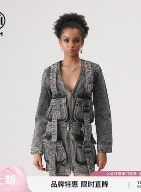 TCH 轻奢2025春夏新款时尚复古v领轻奢系列牛仔外套T72A068012