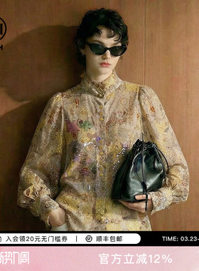 TCH烫钻提花复古立领衬衫女2026春新款设计感长袖上衣T78A13E1053