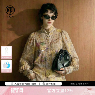上衣T78A13E1053 设计感长袖 TCH烫钻提花复古立领衬衫 女2026春新款