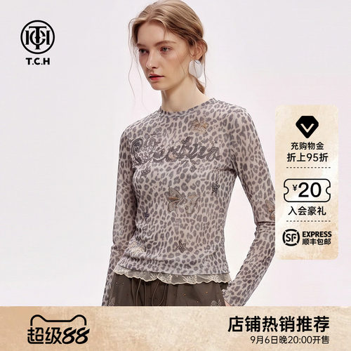 美式辣妹风豹纹修身显瘦打底衫