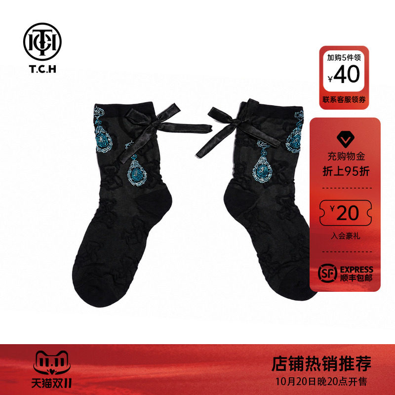 TCH提花烫钻黑色中筒袜女2026秋季上新设计感蝴蝶结舒适百搭袜子