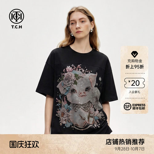 潮牌烫钻小猪中长款短袖T恤女
