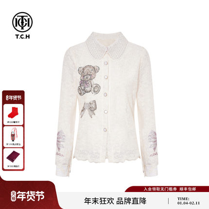 TCH奢白珍珠领小香风气质蕾丝轻镂打底衬衫上衣女秋冬T75D13E5001