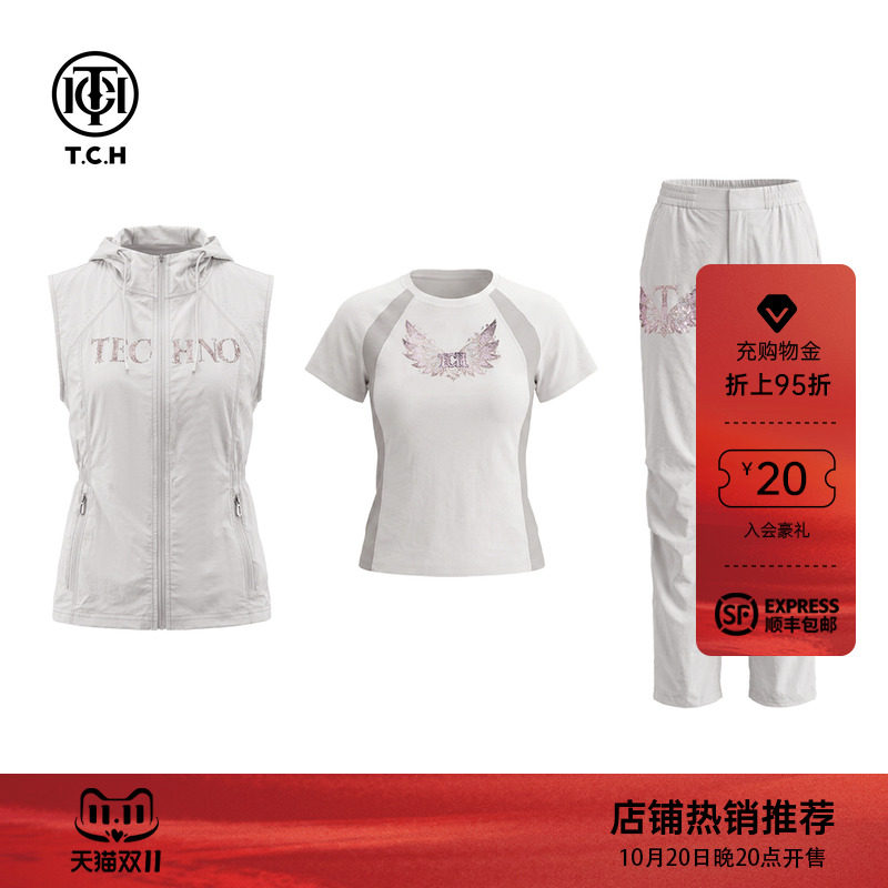 TCH烫钻翅膀休闲套装女百搭连帽马甲短袖T恤阔腿裤轻氧运动三件套