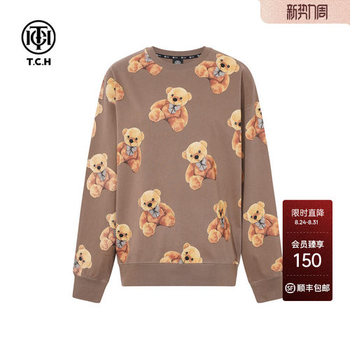 TCH轻奢潮牌烫钻25秋冬休闲百搭小熊圆领卫衣男女同款T75C11E9027