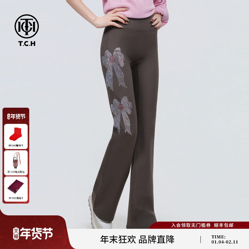 TCH私服风烫钻时尚秋冬加厚咖色微喇修身显瘦打底裤女T75D23E5008,女装/女士精品,打底裤,淘宝优惠券,粉丝福利购,淘宝优惠卷