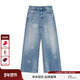 烫钻直筒阔腿显瘦牛仔裤 TCH2026春夏新款 百搭时尚 女T78A20E1043
