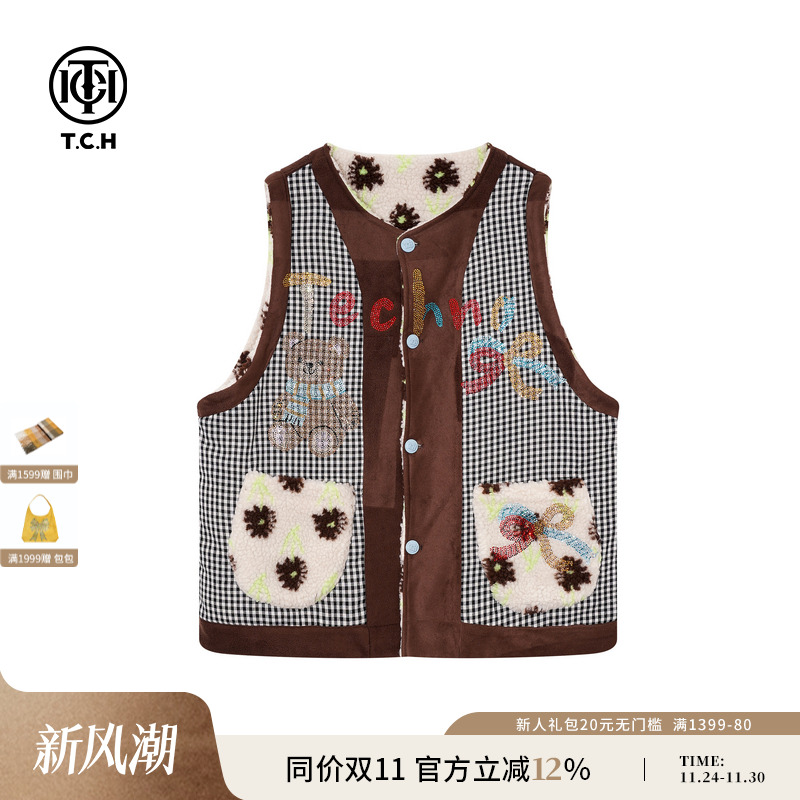 TCH轻奢时尚小熊烫钻毛毛双面穿休闲拼接马甲上衣女T75D01E5001