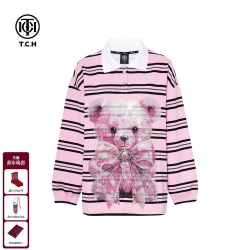 TCH轻奢烫钻小熊粉色条纹翻领长袖卫衣女2025冬季新款T75C11E9035