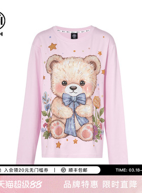 TCH轻奢烫钻小熊休闲宽松减龄长袖T恤女2025秋季新款T75C08E9011