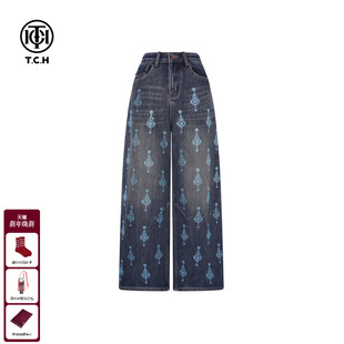烫钻阔腿弯刀显瘦牛仔裤 百搭时尚 女T75D20E1269 新款 TCH2025冬季