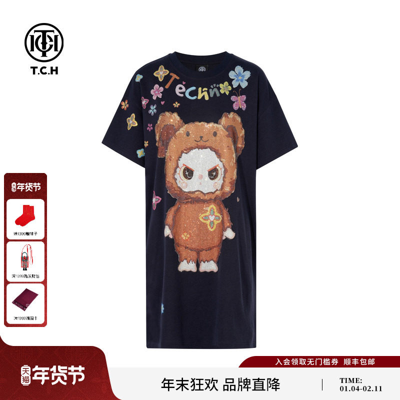 TCH轻奢烫钻卡通可爱休闲宽松百搭T恤连衣裙女潮新款T75C30E9002,女装/女士精品,连衣裙,淘宝优惠券,粉丝福利购,淘宝优惠卷