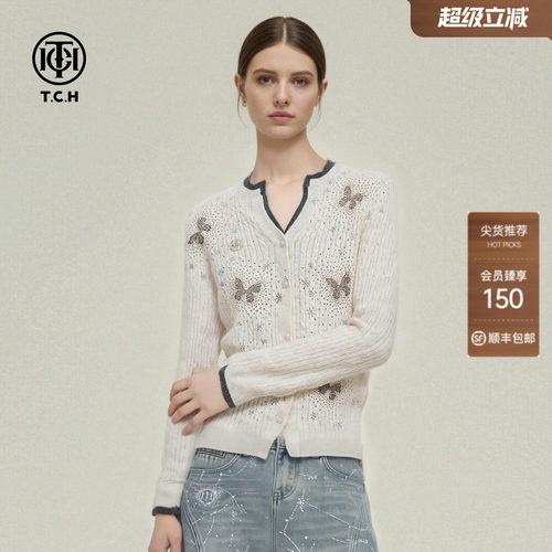 TCH春款修身V领假两件撞色烫钻蝶晕星芒针织衫上衣女T78A09E1056