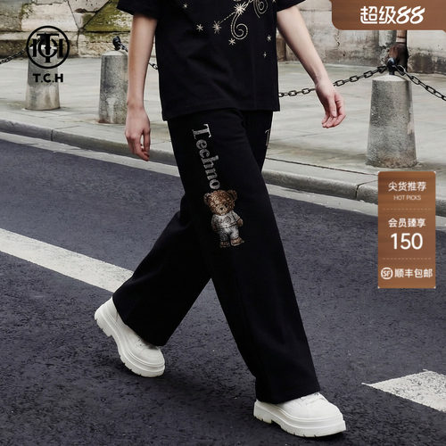 TCH重工烫钻小熊字母宽松显瘦阔腿休闲裤女26春夏新款T78A206121