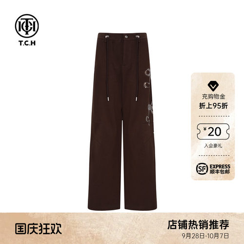 TCH私服烫钻时尚百搭直筒宽松休闲长裤女2026秋季新款T75C20E1046