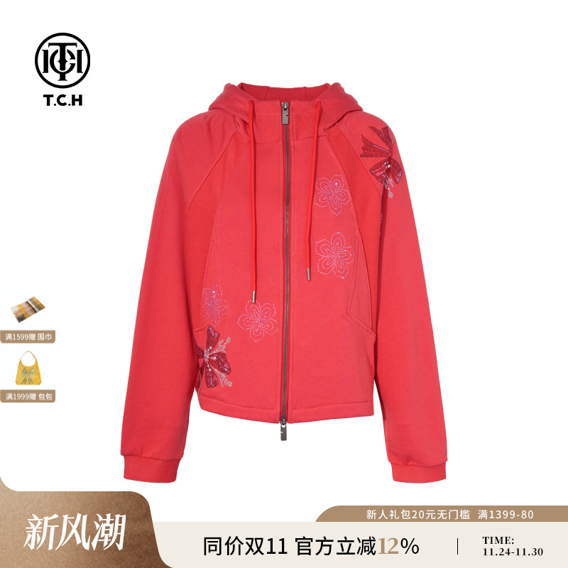 TCH轻奢2025秋季新款时尚休闲红色运动风连帽卫衣外套T75C17E1021