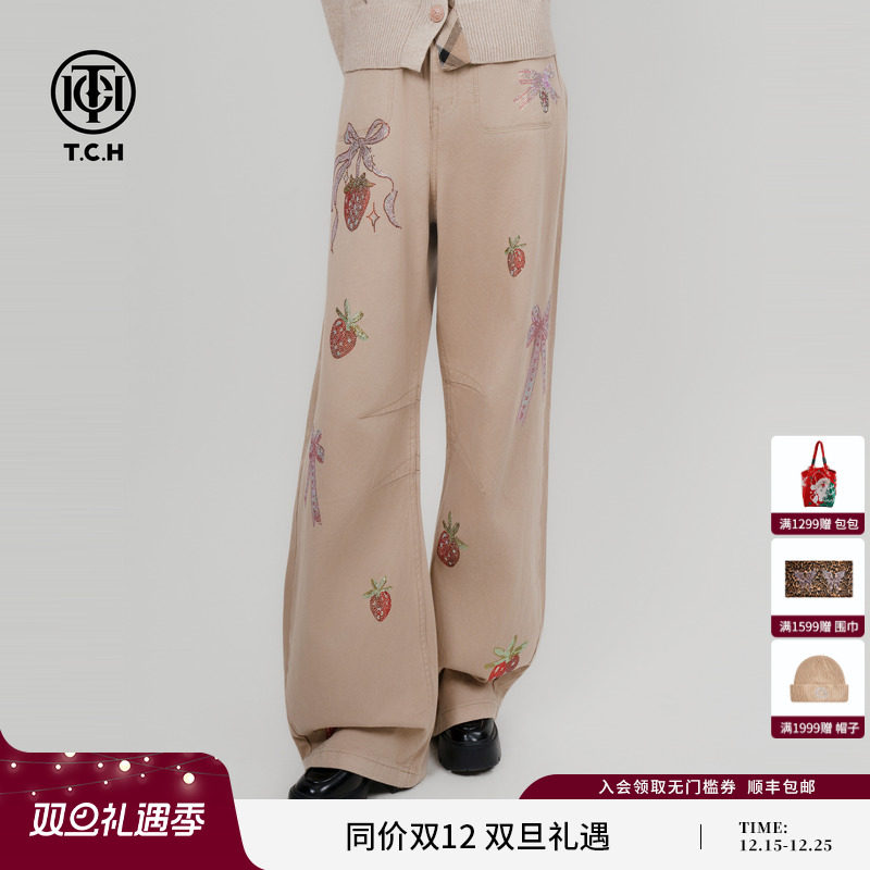 【张真源同款】TCH草莓烫钻甜辣美拉德风阔腿宽松牛仔裤休闲裤女