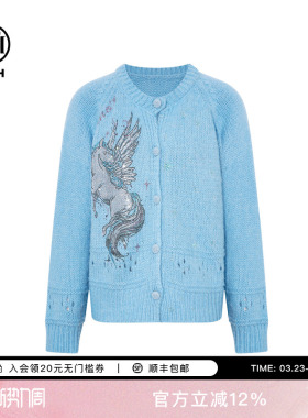 TCH2025冬季新款时尚烫钻蓝色洋气减龄绵羊毛针织开衫T75D43E1072