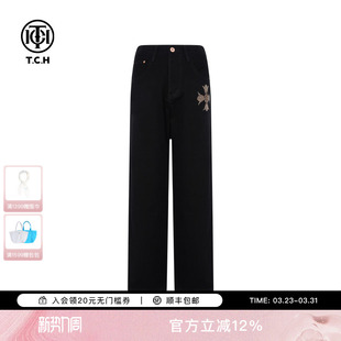 TCH轻奢烫钻黑色直筒宽松显瘦牛仔裤 男T75C20E5130 女潮牌休闲长裤