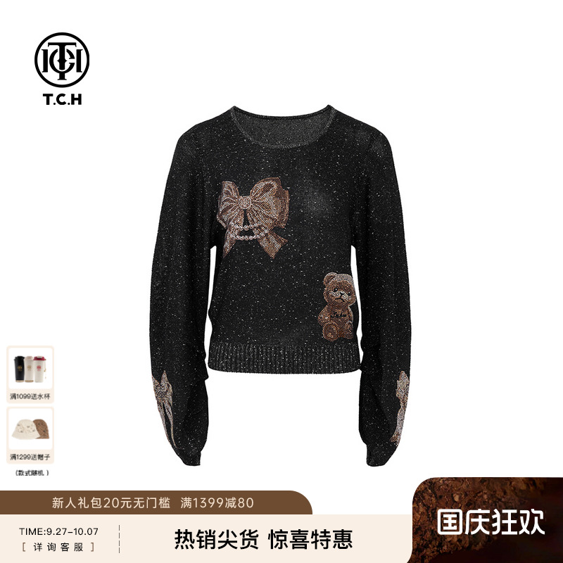 TCH私服-潮牌2025新款轻奢时尚圆领打底套头针织衫T75A09E5018