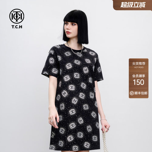 TCH烫钻满印时尚直筒T恤裙满天星暗夜黑显瘦连衣裙女2026夏季新款
