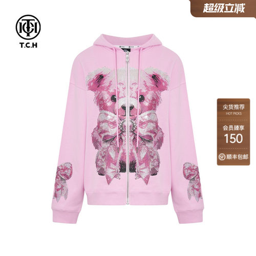 TCH轻奢潮牌粉色小熊宽松连帽卫衣外套女2026春夏新款T75C17E9012