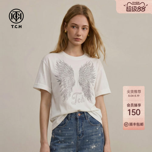 TCH休闲宽松卷边袖烫钻翅膀短袖T恤女2026年夏季新款圆领小众上衣