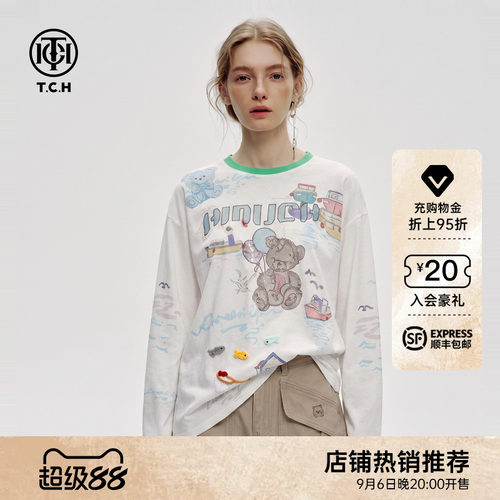 烫钻小熊涂鸦宽松撞色长袖T恤女
