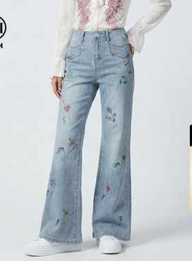 TCH烫钻花朵阔腿牛仔裤女2026春夏新款浅蓝色显瘦百搭微喇长裤子