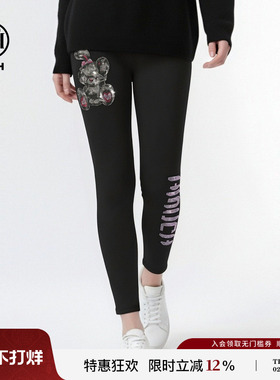 TCH2025冬季新款黑色瑜伽裤烫钻修身显瘦加绒打底裤女T75D23E1006