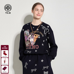 新款 女2025秋季 T75C07E1069 休闲圆领卫衣短裙套装 TCH私服烫钻时尚