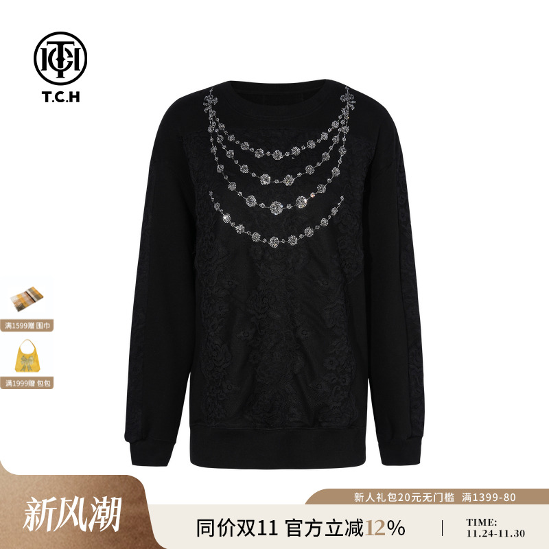 TCH私服烫钻设计感蕾丝拼接百搭圆领卫衣女25秋季新款T75C11B1012