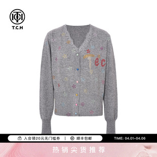 上衣女T75D43E1057 TCH雅典格调灰蕾丝边收腰弹力V领绵羊毛针织衫