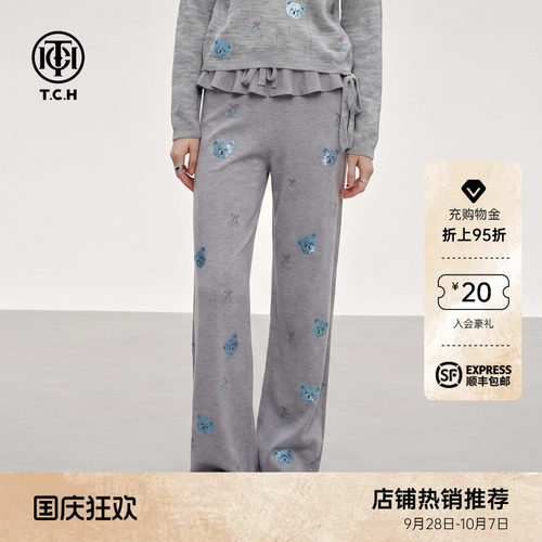 荷叶边腰头宽松阔腿休闲长裤女