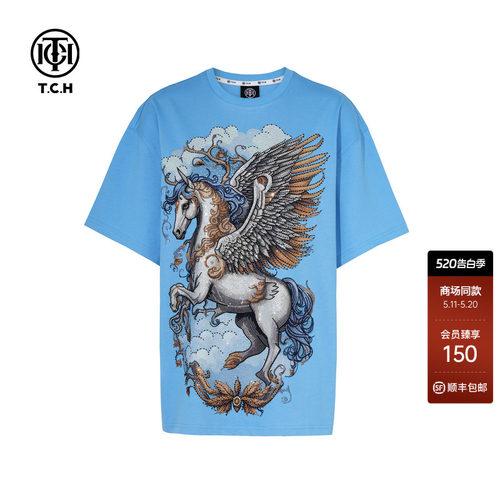 TCH烫钻重工时尚休闲百搭宽松圆领短袖T恤女春夏T75C10E9005