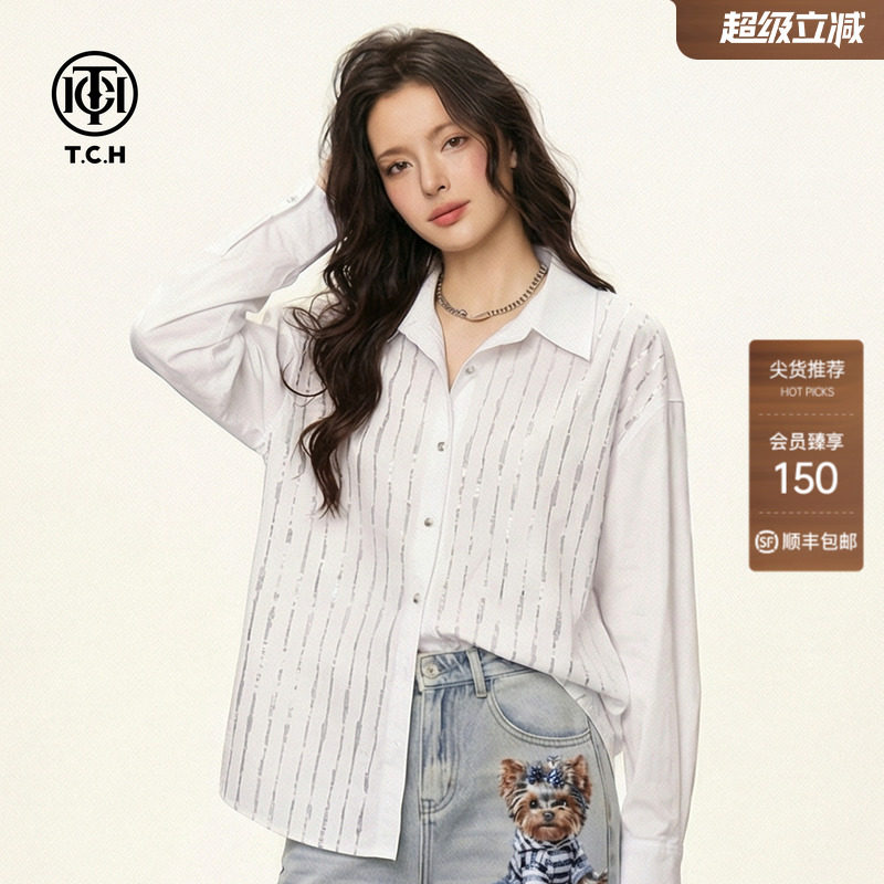 TCH2026夏季新款高级感竖条烫钻白色翻领休闲宽松衬衫男女同款