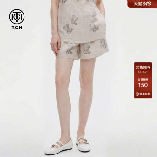 TCH森系亚麻烫钻显瘦女短裤