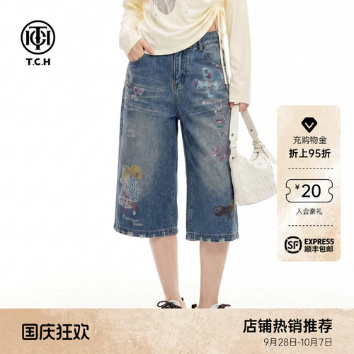卡通烫钻阔腿牛仔短裤女