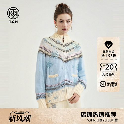 TCH费尔岛马海毛毛衣女烫钻立领保暖拉链针织衫外套T78A43E1008
