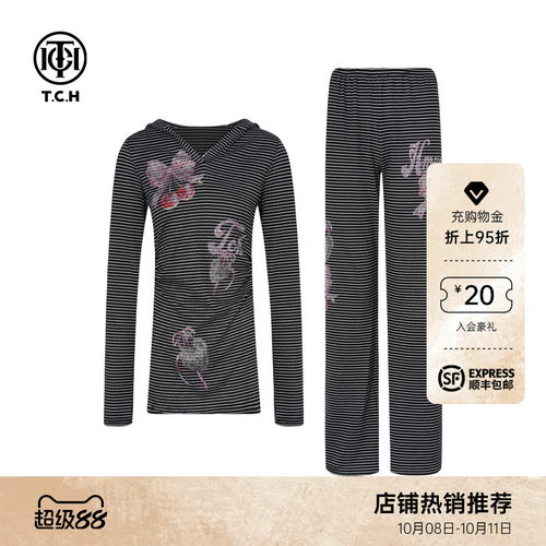TCH烫钻收腰显瘦连帽长袖T恤直筒休闲裤条纹套装T75C07E1012